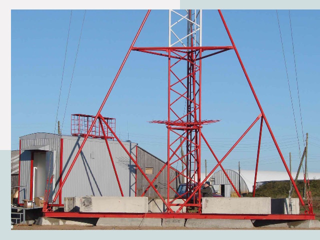 Установка мачт связи в Барабинск от 609 руб.